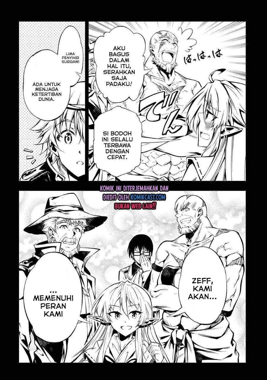 Kouritsu Kuriya Madoushi, Daini no Jinsei de Madou wo Kiwameru Chapter 53 Gambar 17